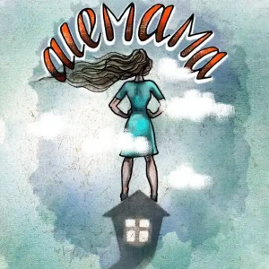 Alemama, czyli historia z życia wzięta