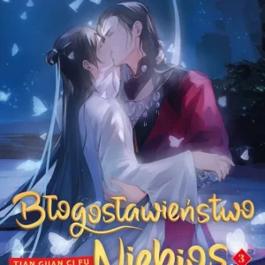 Błogosławieństwo Niebios. Tom 3