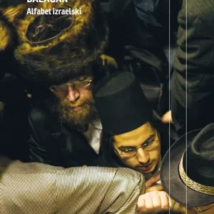 Balagan Alfabet izraelski