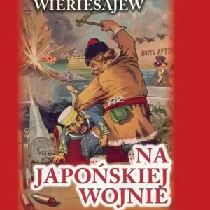 Na japońskiej wojnie BR