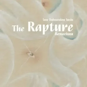 The Rapture