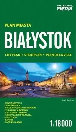 Białystok 1:18000 plan miasta PIĘTKA