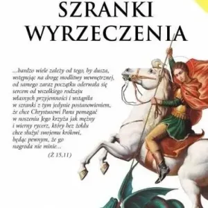 Szranki wyrzeczenia