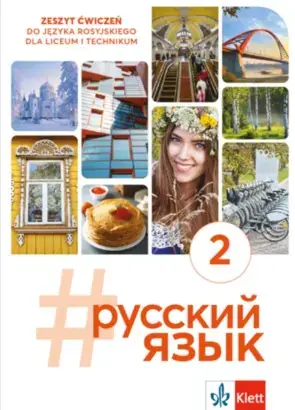 #russkij jazyk 2. Zeszyt ćwiczeń Liceum technikum