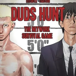 Duds Hunt
