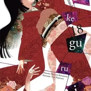 Kakegurui. Tom 18