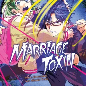 MarriageToxin. Tom 3