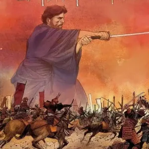 William Adams Samuraj